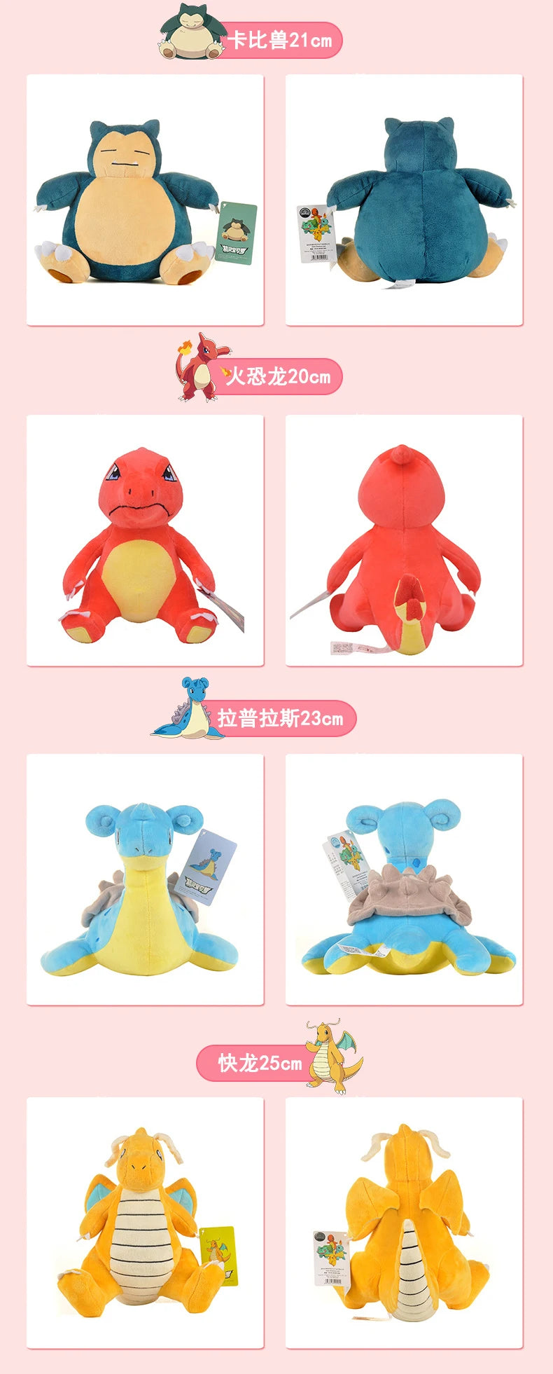 POKEMON Original Plush Toy Gengar Pikachu Kawaii Charizard Genuine Plush Doll Soft Cute Cartoon Piplup Toys for Kids Gift