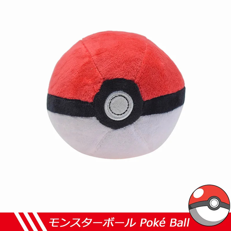 40 Styles Anime Pokemon Kawaii Pikachu Plush Doll Toys Cute Gengar Dragonite Cartoon Piplup Toys for Kids Cartoon Christmas Gift