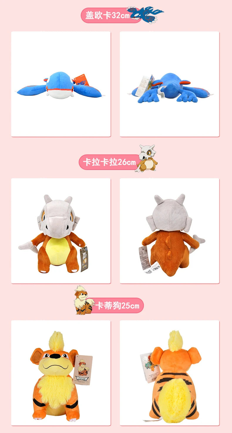 POKEMON Original Plush Toy Gengar Pikachu Kawaii Charizard Genuine Plush Doll Soft Cute Cartoon Piplup Toys for Kids Gift
