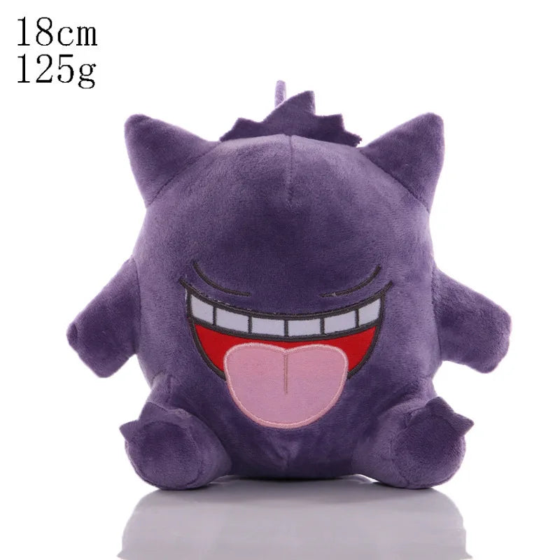Cute Blastoise Plush Toys Pokemon Plush Toy Bulbasaur Charmander Squirtle Pikachu Anime Figure Gengar Eevee Stuffed Doll Gift