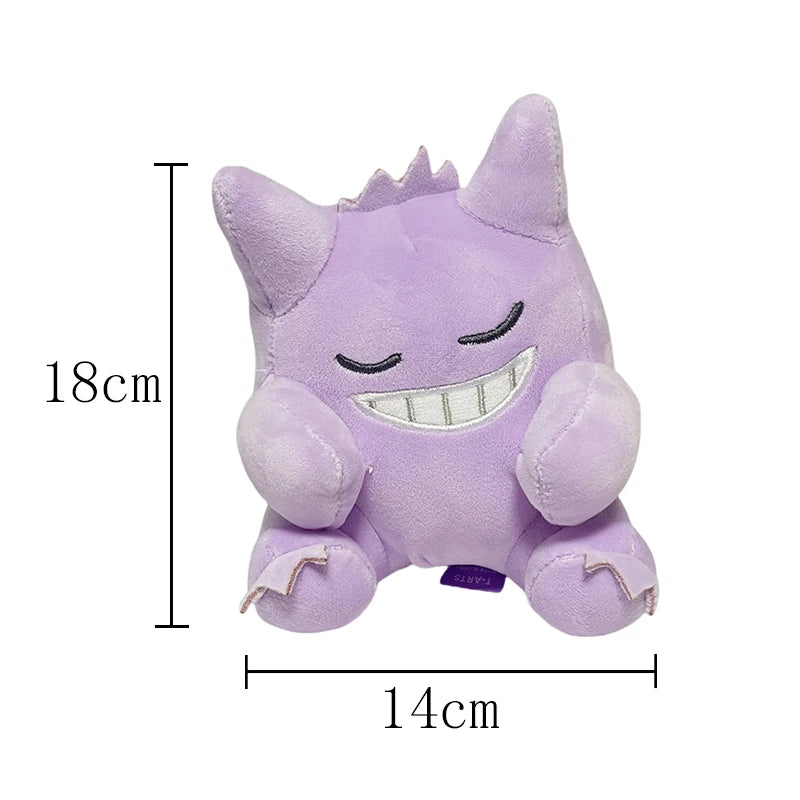 Cute Blastoise Plush Toys Pokemon Plush Toy Bulbasaur Charmander Squirtle Pikachu Anime Figure Gengar Eevee Stuffed Doll Gift