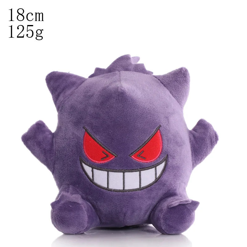 Cute Blastoise Plush Toys Pokemon Plush Toy Bulbasaur Charmander Squirtle Pikachu Anime Figure Gengar Eevee Stuffed Doll Gift